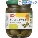 SO コーシャーピクルス(230g)ã€S=O(サンヨーオリジナル)】