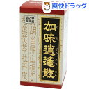 【第2類医薬品】加味逍遙散料エキス錠クラシエ(18