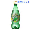 ペリエ レモン （無果汁・炭酸水）(500mL*24本入)ペリエ レモン （無果汁・炭酸水） / ペリエ(Perrier)☆送料無料☆