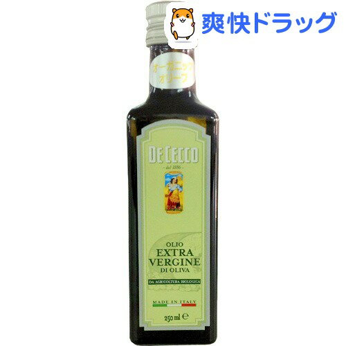 ディチェコ エクストラ ヴァージン オリーブオイル オーガニック(250mL)【ディチェコ(DE CECCO)】[輸入食材 輸入食品 ディ・チェコ]