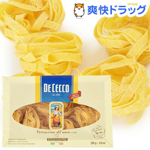 ディチェコ No.303 フェットゥチーネ(250g)【ディチェコ(DE CECCO)】[パスタ 輸入食材 輸入食品 ディ・チェコ]ディチェコ No.303 フェットゥチーネ / ディチェコ(DE CECCO) / パスタ 輸入食材 輸入食品 ディ・チェコ★税込1980円以上で送料無料★