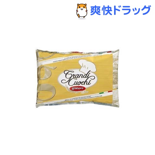 グラノーロ スパゲッティ 1.78mm(3kg)【グラノーロ】[輸入食材 輸入食品]