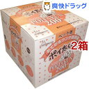 ペット用おてがるウンチ処理袋 ポイ太くん(200枚入*2コセット)【ポイ太くん】