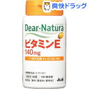 fBAi` r^~E 60(60) Dear-Natura(fBAi`) 