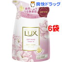 ラックス ボディソープ ソフトローズ つめかえ用(350g*6袋セット)【ラックス(LUX)】