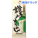 川田製麺 讃岐そうめん(450g)