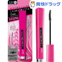 メイベリン ラッシュニスタ ケアプラス 01 ブラック マスカラ お湯で落ちる(7mL)【メイベリン】