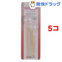 ファミリーケア(FC) 耳かきパック(2本入*5コセット)【ファミリーケア(FC)】