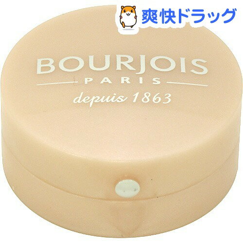 ブルジョワ オンブル ポピエール N 05 ローズドラジェ(1.5g)【ブルジョワ(BOURJOIS)】[アイシャドウ]ブルジョワ オンブル ポピエール N 05 ローズドラジェ / ブルジョワ(BOURJOIS) / アイシャドウ☆送料無料☆