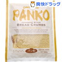オーガニックパン粉(100g)【風と光】