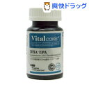 クーポンで10%オフ★バイタルケアーズ DHA-EPA(30粒入)【バイタルケアーズ(Vitalcares)】[DHA・EPA]【8/15 10:00-23:59までクーポン利用で5000円以上10%オフ】