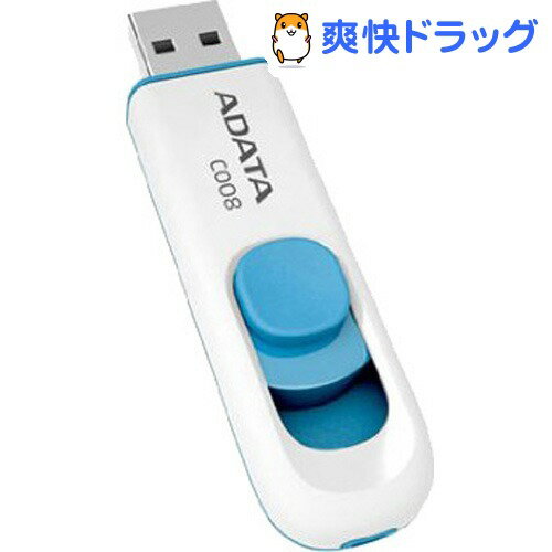 エーデータ スライド式クラシック USBメモリ 8GB AC008-8G-RWE ホワイト…...:soukai:10531800