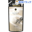 レノア オードリュクス イノセント 詰替え用(480mL)【レノア オードリュクス】