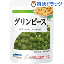 ã¯ã”ã‚もフーズ ホームクッã‚ング グリンピース(40g)ã€ãƒ›ãƒ¼ãƒ クッã‚ング】