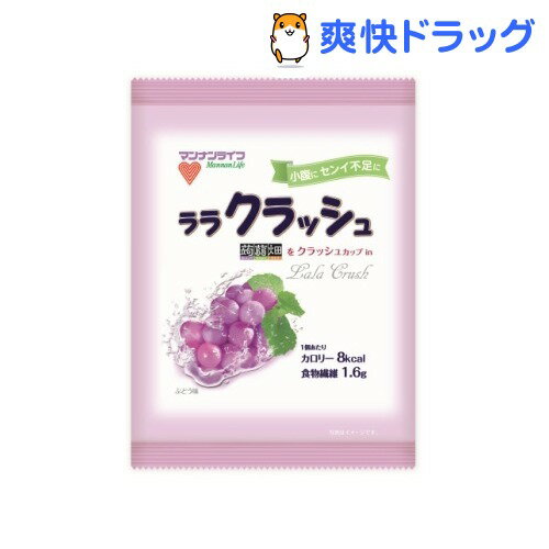 クーポンで10%オフ★蒟蒻畑 ララクラッシュ ぶどう味(24g*10コ入)【蒟蒻畑】[こんにゃくゼリー ダイエット食品]【8/15 10:00-23:59までクーポン利用で5000円以上10%オフ】