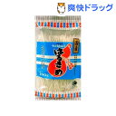 ひょうたん印 春雨(150g)