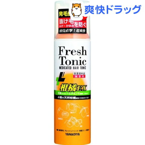 薬用育毛フレッシュトニック柑橘EX(190g)