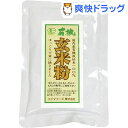 コジマフーズ 有機玄米粉(200g)