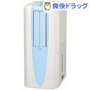 コロナ 冷風・衣類乾燥 除湿機 スカイブルー CDM-1017AS(1コ入)【コロナ(CORONA )】【送料無料】