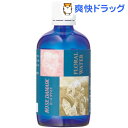 フローラルウォーター ローズダマスク(100mL)【生活の木】