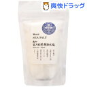 マスコット 高知 室戸産深層海水塩(100g)【マスコット(...
