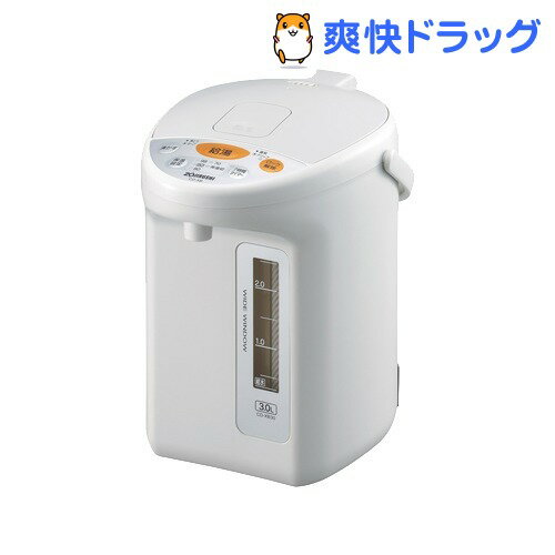 マイコン沸とう 電動ポット グレー CD-XB30-HA(1台)[ポット]