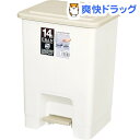 エバン ペダルペール 角型 ベージュ(1コ入)【エバン】