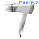 テスコム マイナスイオンヘアードライヤー ホワイト TID920-W(1台)【イオネ(ione)】【送料無料】