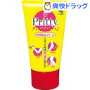 小林製薬 プリティー 角質除去クリーム(70g)[フットケア クリーム]