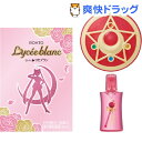 【第2類医薬品】ロートリセブラン 美少女戦士セーラームーン ...