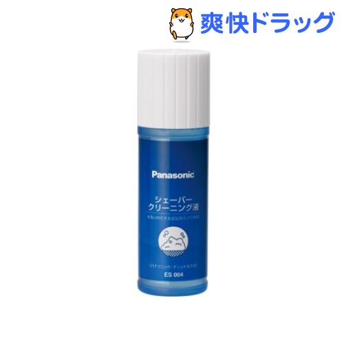 シェーバークリーニング液 ES004(100mL)