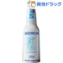 ブラッセリーライオン5(330mL)