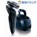 フィリップス シェーバー センソタッチ 3D RQ1250CC(1台)【フィリップス(PHILIPS)】[メンズシェーバー]