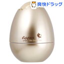 トニーモリー エッグポア シルキースムーズバーム(20g)【...
