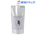 エコーレア リンスインコンディショナープラス 詰替え用(450ml)