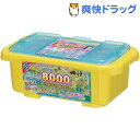 AQ-291 アクアビーズ 8000 ビーズコンテナ どうぶ...