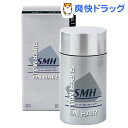 スーパーミリオンヘアー ブラック(20g)【スーパーミリオンヘア】