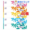 エルモア ティシュー 400枚(200組)(5箱*12コセット)【エルモア】