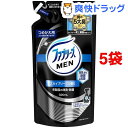 【アウトレット】ファブリーズ メン スカイブリーズの香り 詰...