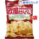 ピケエイト こんがり塩バター味*6コ(103g6コセット)