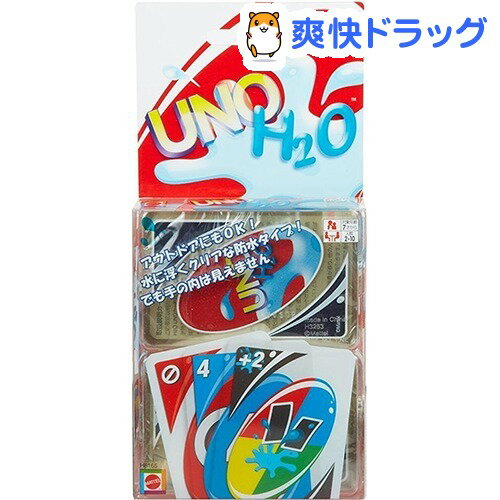 ウノ H2Oウノ カードゲーム H8165(1セット)【ウノ(UNO)】...:soukai:10753870