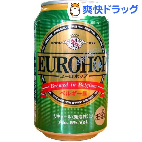 ユーロホップ(330mL*24本入)ユーロホップ☆送料無料☆