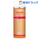 【企画品】ラボラボスーパー毛穴ローション 増量(200mL)【ラボラボ(Labo Labo)】【送料無料】
