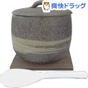伊賀焼おひつ 刷毛目 1.5合(1コ入)【送料無料】