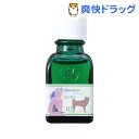コンビネーションチンクチャー Pet05 Echinacea(20mL)【コンビネーションチンクチャー for Pets+】