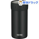サーモス 保冷缶ホルダー ブラック JCB-500