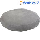 ハチ マイクロペットクッション マカロン グレー(1コ入)【ハチ(hachi)】