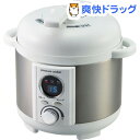 LIVCETRA ミニ電気圧力鍋 LPC-T12/W(1コ入)【送料無料】