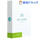 MYCODE(マイコード) 遺伝子検査キット ディスカバリー(1セット)