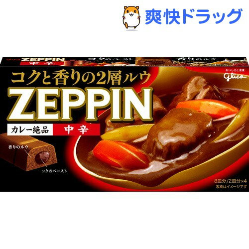 カレーゼッピン 中辛(190g)【ZEPPINシリーズ】[カレー ルー]